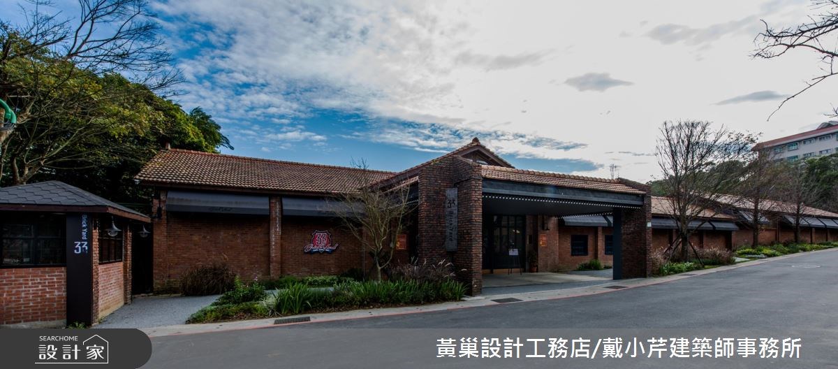 900坪＿混搭風商業空間案例圖片＿黃巢設計工務店/戴小芹建築師事務所＿黃巢_43之1