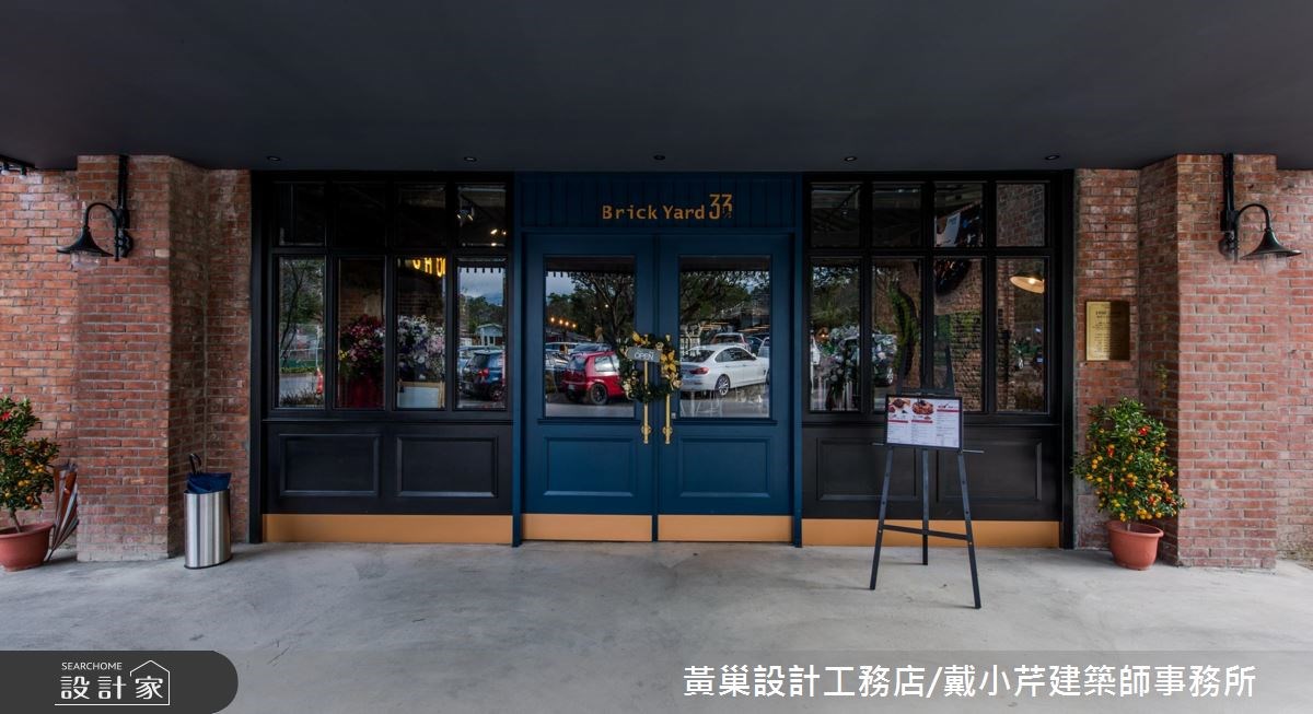 900坪＿混搭風商業空間案例圖片＿黃巢設計工務店/戴小芹建築師事務所＿黃巢_43之3