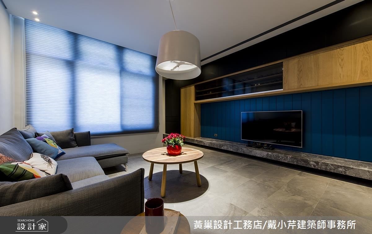 70坪＿現代風客廳案例圖片＿黃巢設計工務店/戴小芹建築師事務所＿黃巢_44之14