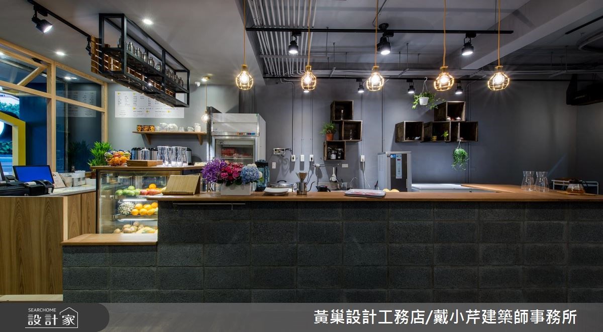 50坪中古屋(5~15年)＿混搭風商業空間案例圖片＿黃巢設計工務店/戴小芹建築師事務所＿黃巢_45之7