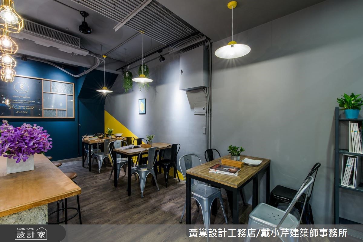 50坪中古屋(5~15年)＿混搭風商業空間案例圖片＿黃巢設計工務店/戴小芹建築師事務所＿黃巢_45之15