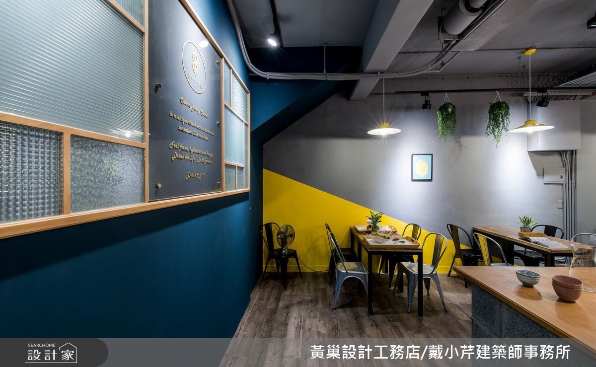50坪中古屋(5~15年)＿混搭風商業空間案例圖片＿黃巢設計工務店/戴小芹建築師事務所＿黃巢_45之18