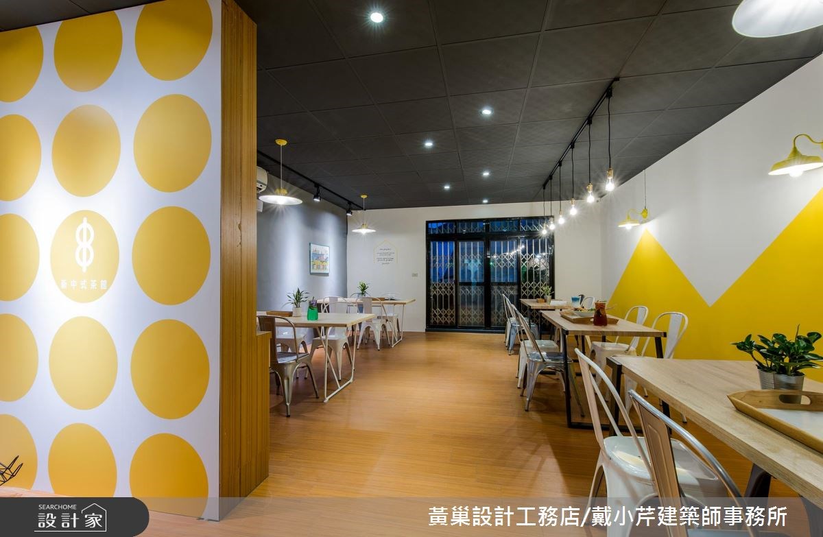 50坪中古屋(5~15年)＿混搭風商業空間案例圖片＿黃巢設計工務店/戴小芹建築師事務所＿黃巢_45之22