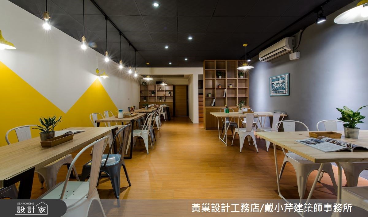 50坪中古屋(5~15年)＿混搭風商業空間案例圖片＿黃巢設計工務店/戴小芹建築師事務所＿黃巢_45之29