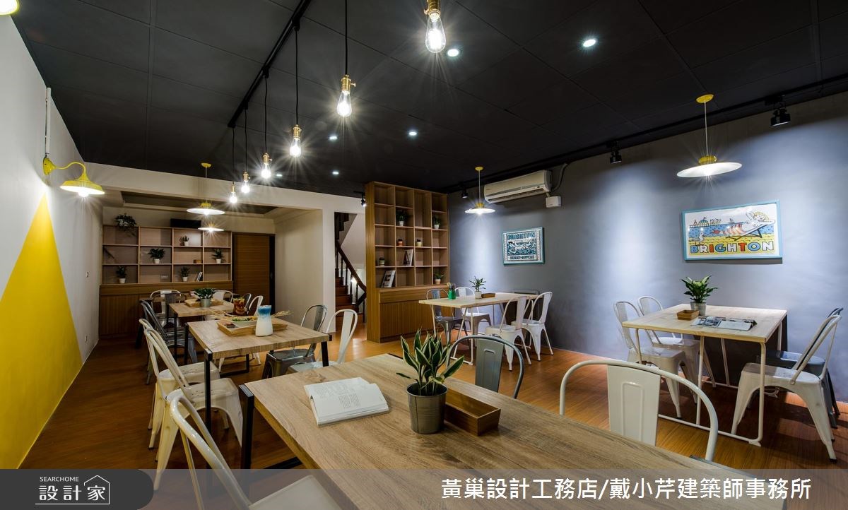 50坪中古屋(5~15年)＿混搭風商業空間案例圖片＿黃巢設計工務店/戴小芹建築師事務所＿黃巢_45之30
