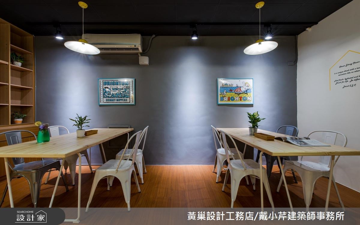 50坪中古屋(5~15年)＿混搭風商業空間案例圖片＿黃巢設計工務店/戴小芹建築師事務所＿黃巢_45之31