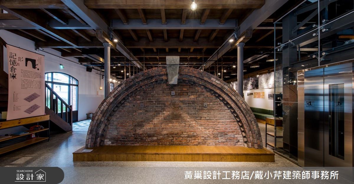 160坪老屋(16~30年)＿混搭風商業空間案例圖片＿黃巢設計工務店/戴小芹建築師事務所＿黃巢_48之12