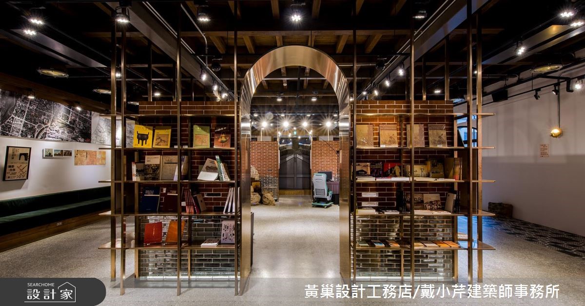 160坪老屋(16~30年)＿混搭風商業空間案例圖片＿黃巢設計工務店/戴小芹建築師事務所＿黃巢_48之10