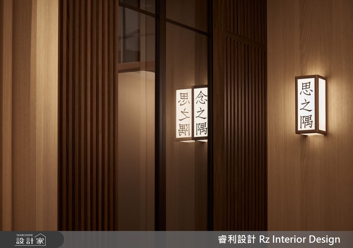 129坪中古屋(5~15年)＿混搭風商業空間案例圖片＿睿利設計＿睿利_01.追憶光境之36