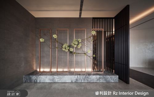 睿利_01.追憶光境_混搭風