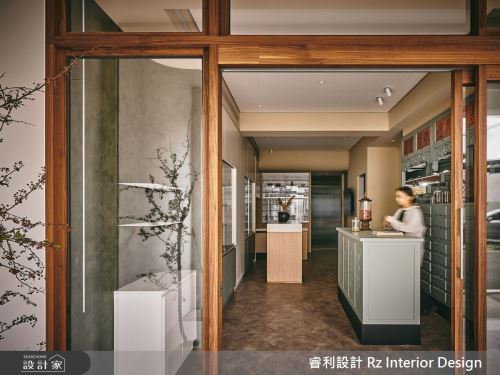 睿利_19.再苒新葉_混搭風