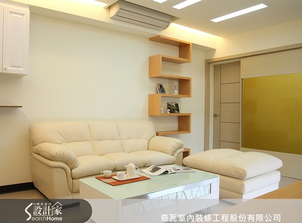 20坪＿休閒風案例圖片＿奇瓦室內裝修＿奇瓦_02之6