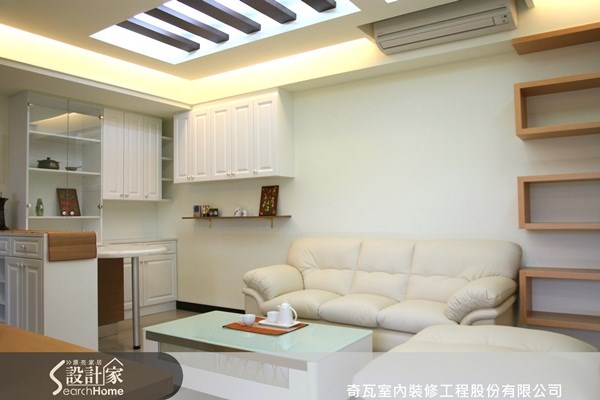 20坪＿休閒風案例圖片＿奇瓦室內裝修＿奇瓦_02之7