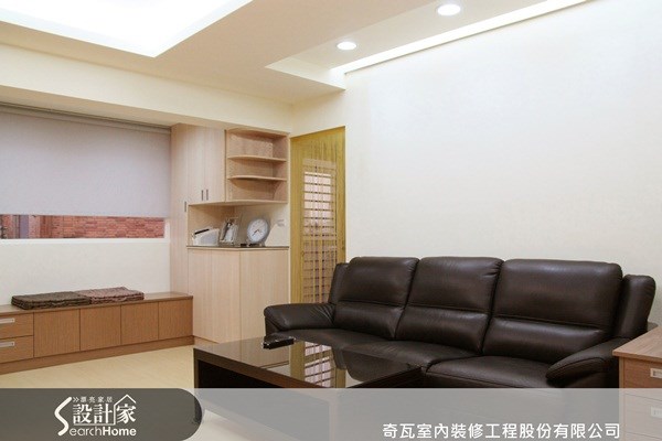 30坪中古屋(5~15年)＿現代風案例圖片＿奇瓦室內裝修＿奇瓦_03之7