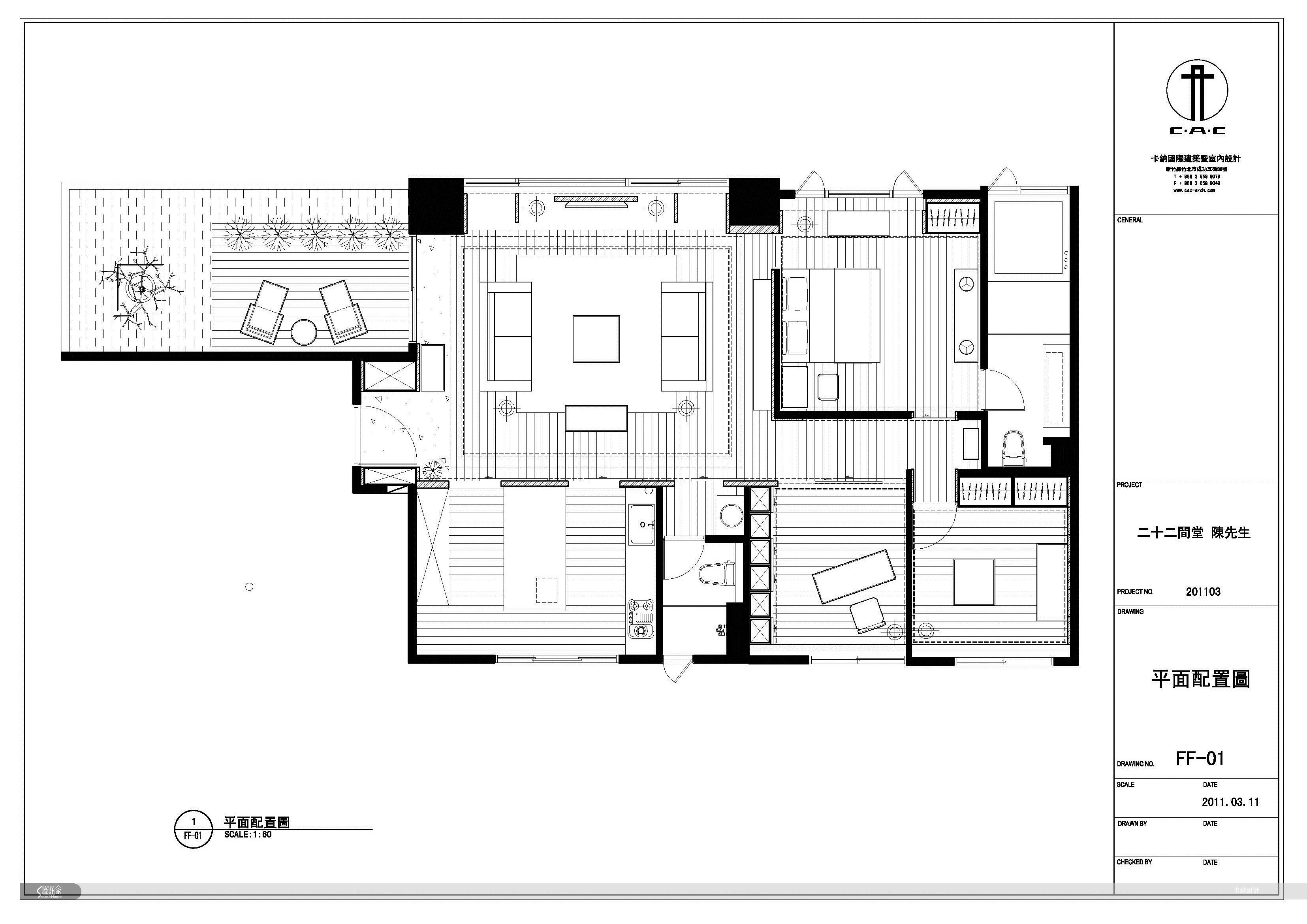 30坪新成屋(5年以下)＿現代風案例圖片＿卡納文創/品納設計＿卡納_05之7