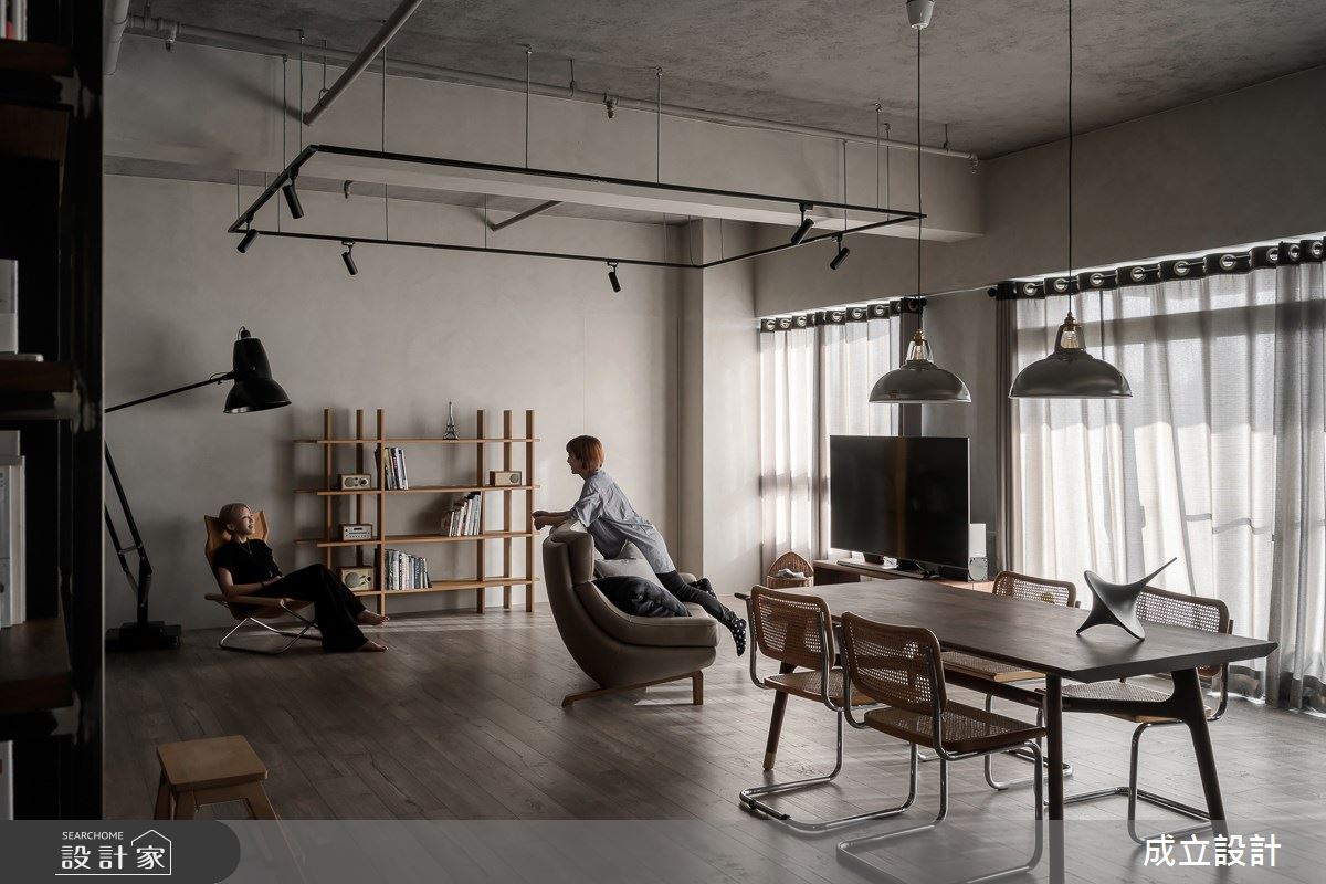 47坪中古屋(5~15年)＿工業風客廳餐廳案例圖片＿成立設計＿成立_CONFIDENCE之3