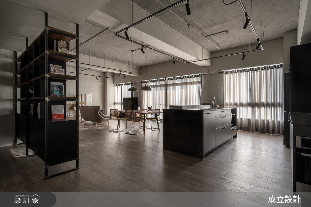 47坪中古屋(5~15年)＿工業風客廳餐廳廚房中島案例圖片＿成立設計＿成立_CONFIDENCE之8