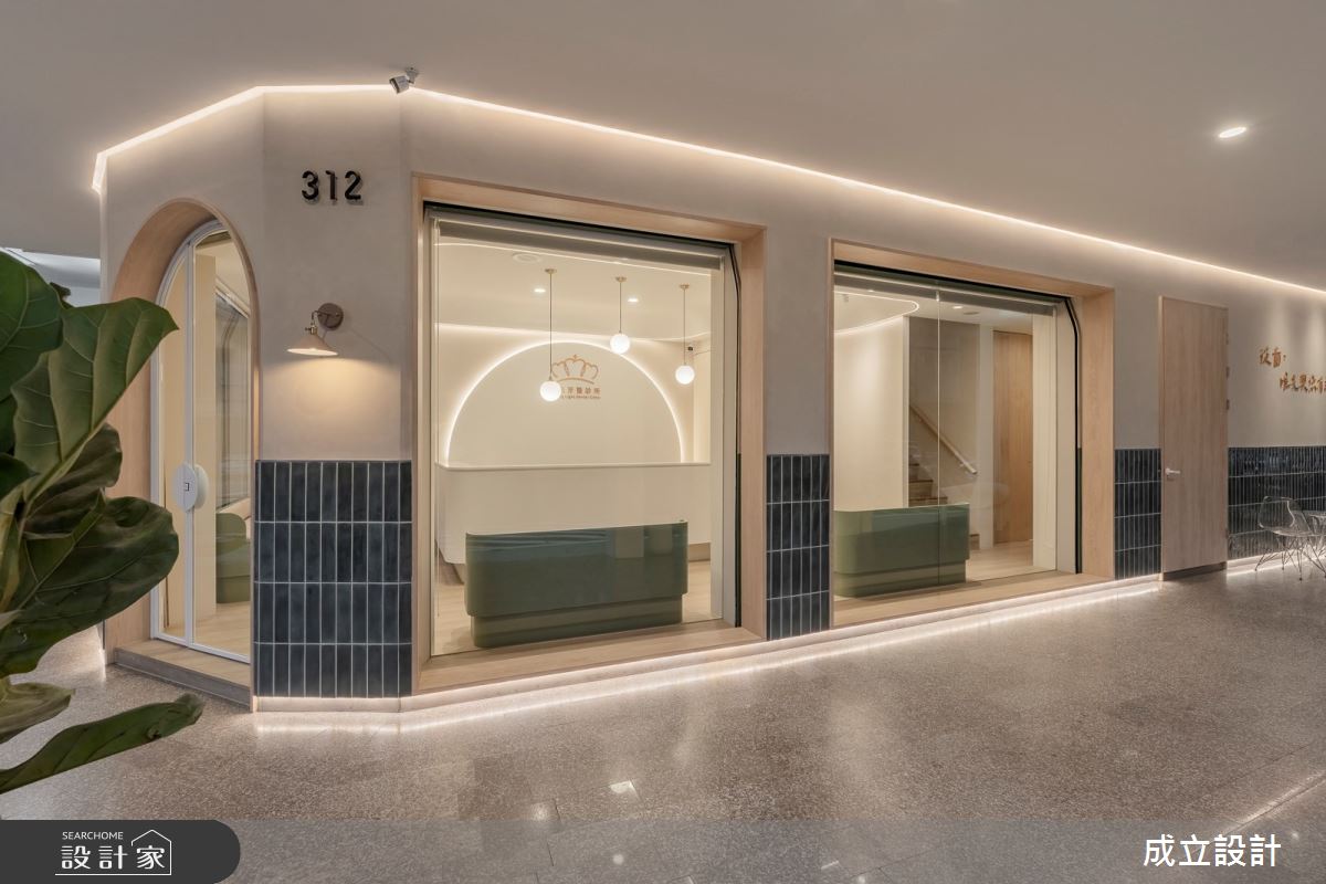 48坪老屋(31~40年)＿混搭風商業空間案例圖片＿成立設計＿成立_唯光牙醫之2