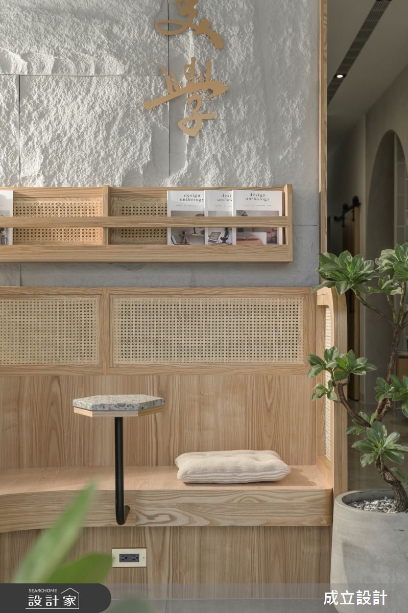 60坪新成屋(5年以下)＿Japandi風商業空間案例圖片＿成立設計＿成立_AESTHETICS OF HEART之4