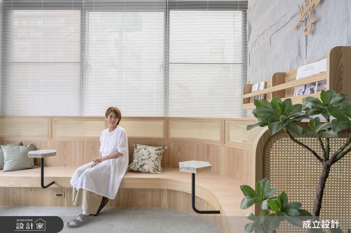 60坪新成屋(5年以下)＿Japandi風商業空間案例圖片＿成立設計＿成立_AESTHETICS OF HEART之9