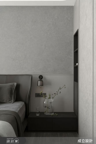 成立_無垠灰境 Gary_現代風