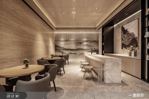 一澄_12.山映_現代人文風