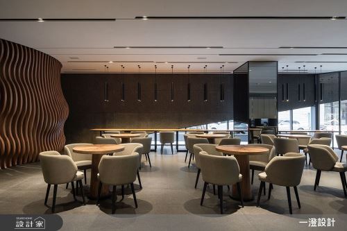 一澄_13.砌質_現代風