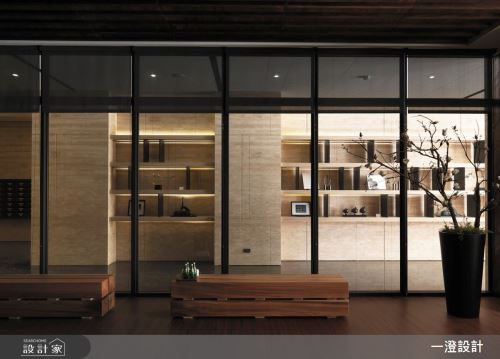 一澄_18.聚_輕奢華風