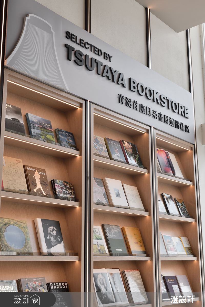 270坪＿現代人文風商業空間案例圖片＿一澄設計事業＿一澄_24.光和院落之3