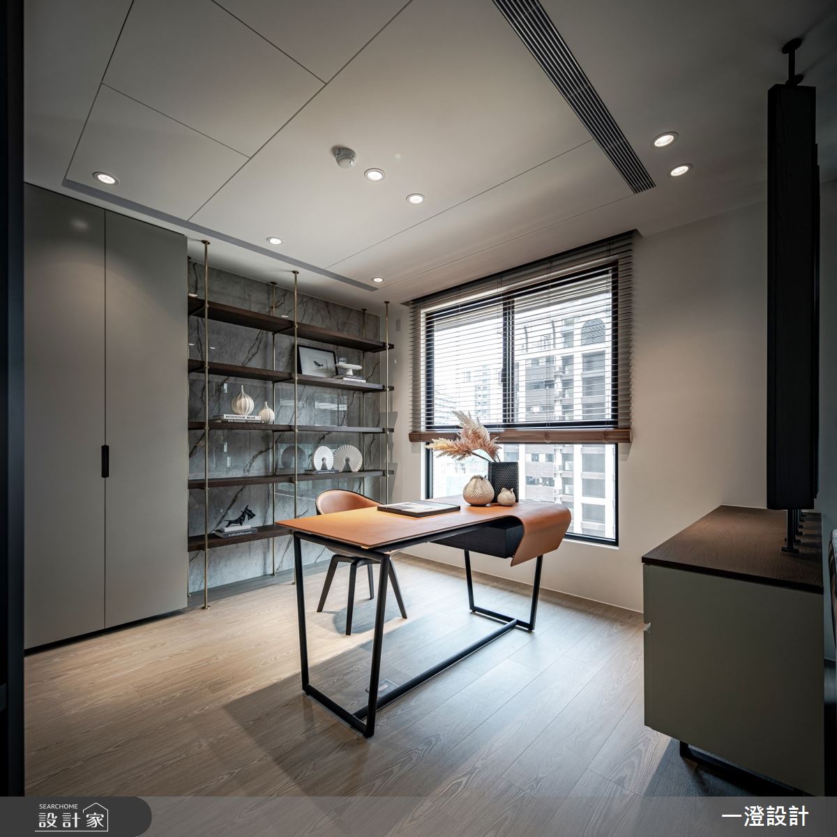 52坪＿輕奢風書房案例圖片＿一澄設計事業＿一澄_26.頤‧石之8