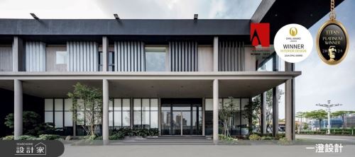 一澄_38.蘊華_東方人文風