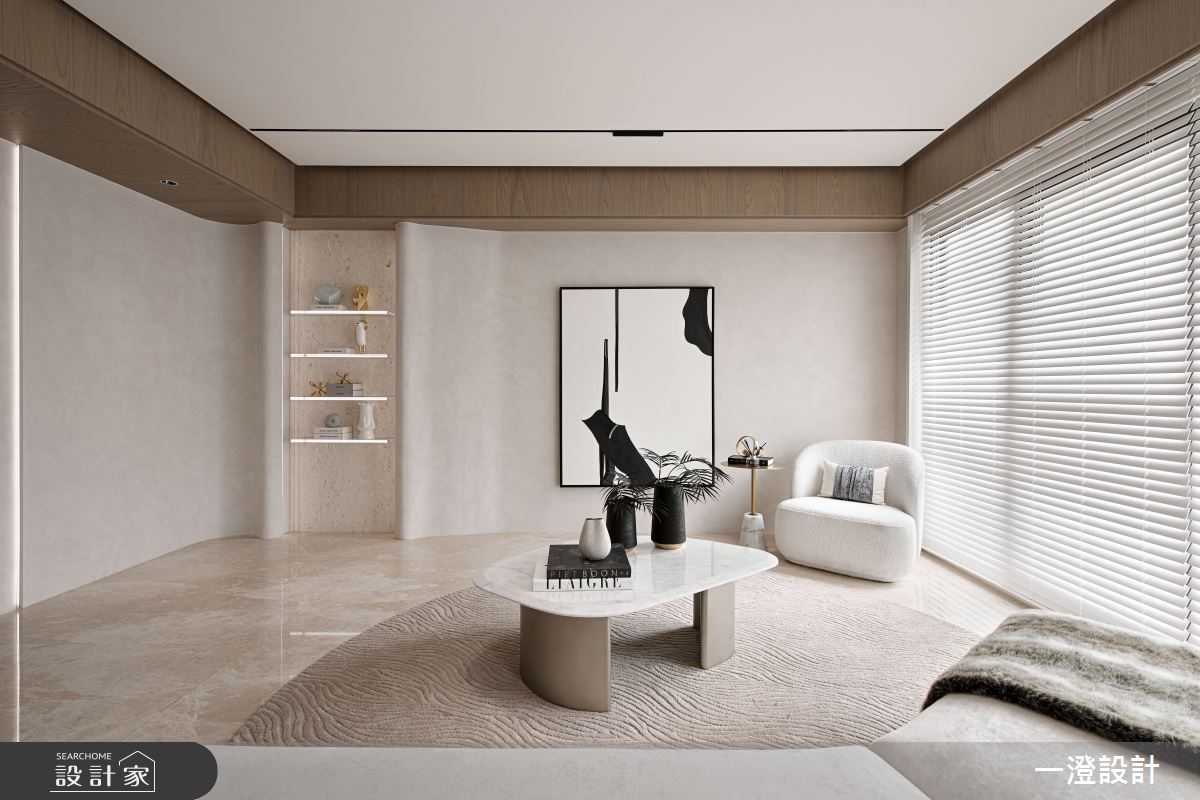 55坪＿侘寂輕奢風客廳案例圖片＿一澄設計事業＿一澄_44.賦居之3