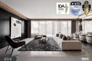 一澄設計事業 案例圖2