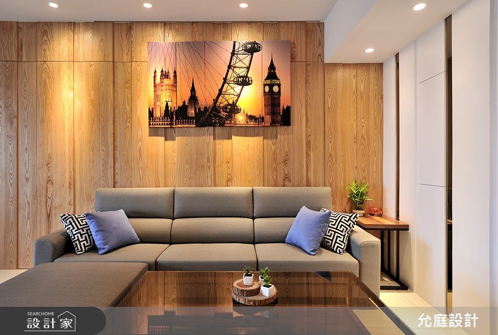 17坪新成屋(5年以下)＿現代風客廳案例圖片＿允庭室內裝修設計有限公司＿允庭_餘暉 漣漪之4