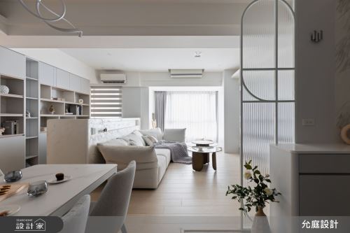 允庭_蔚然成風_現代簡約風