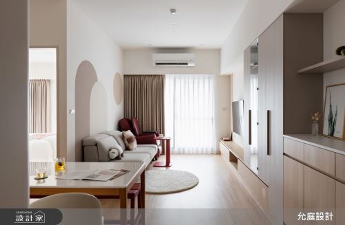 允庭_恬靜清雅_北歐風