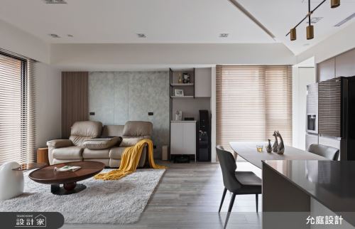 允庭_暮春初夏_混搭風