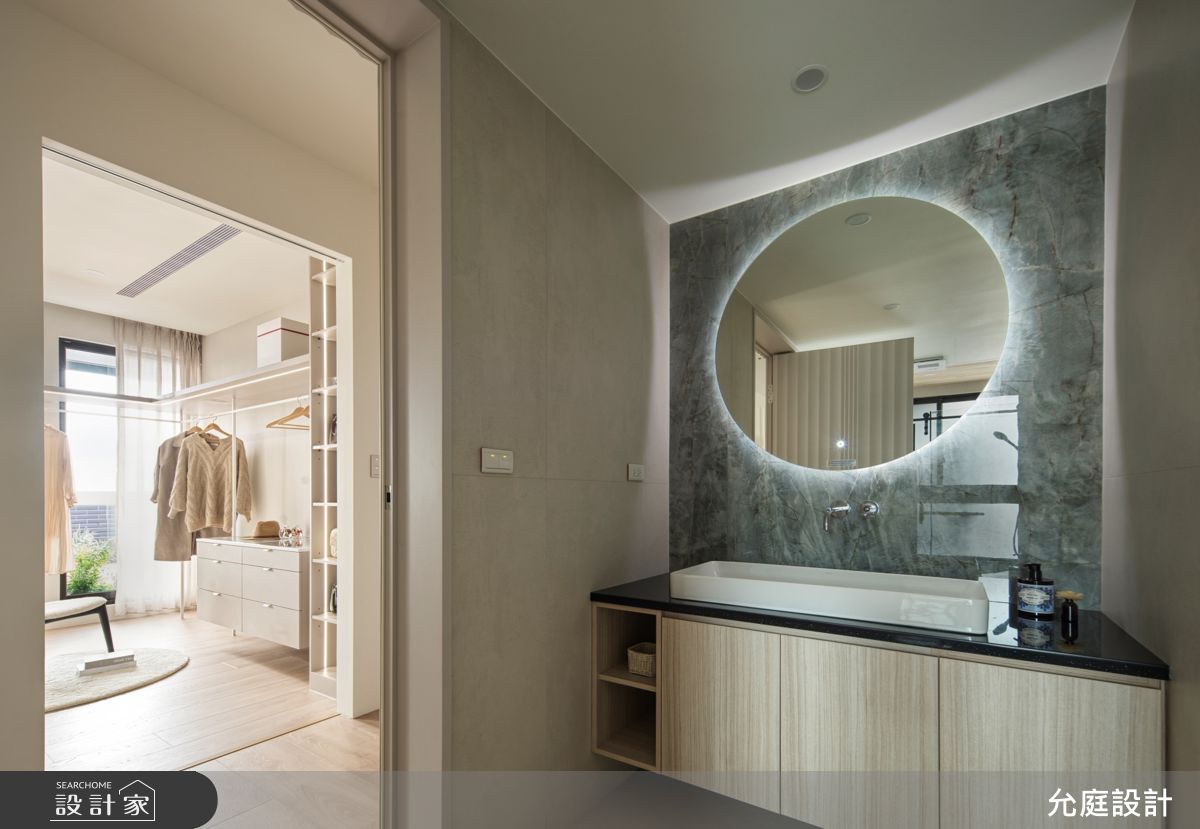 毛胚屋＿現代風更衣間浴室案例圖片＿允庭室內裝修設計有限公司＿允庭_凝光錦繡之19