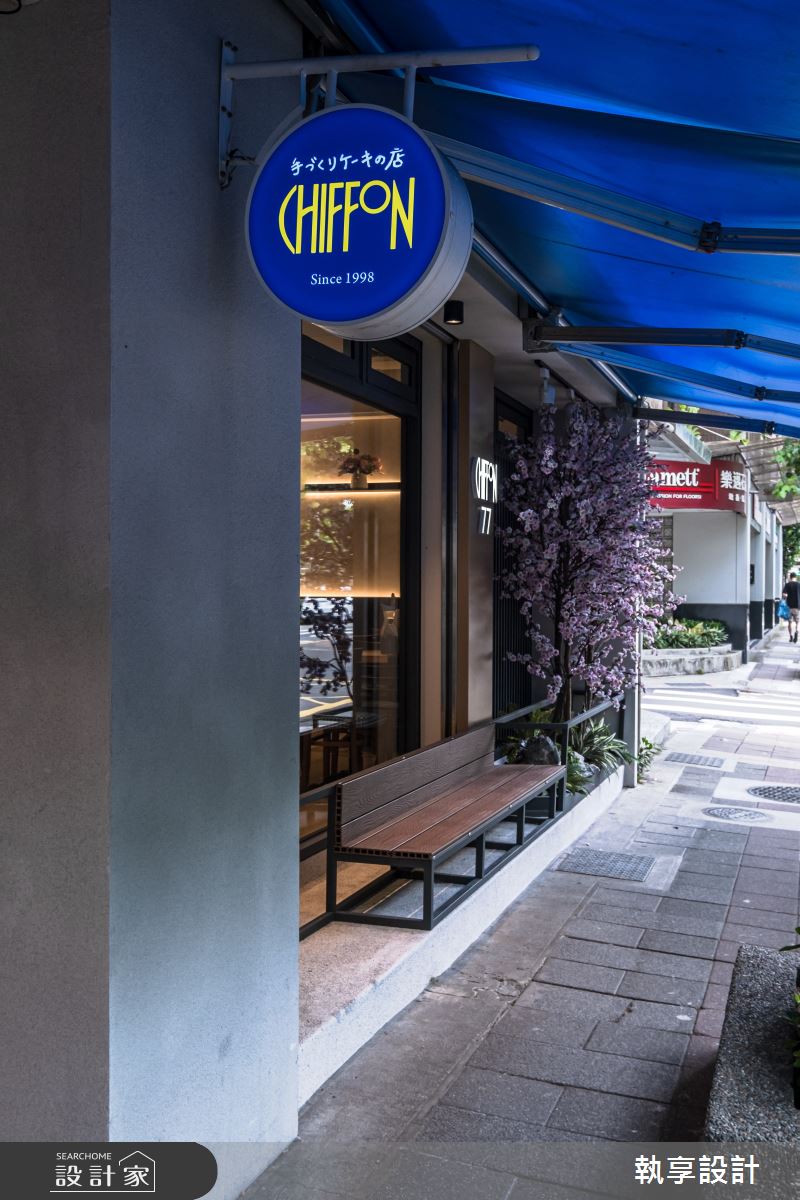 100坪老屋(31~40年)＿現代風商業空間案例圖片＿執享設計＿執享_櫻景可戚之2