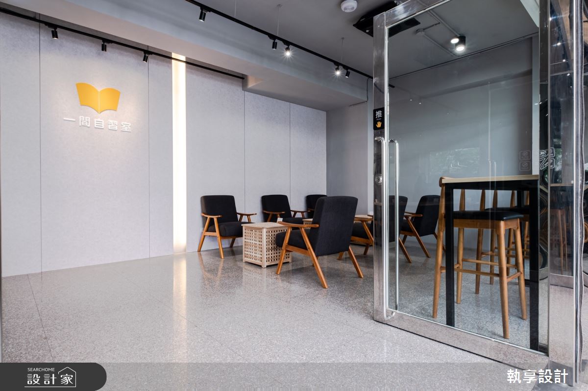 53坪老屋(31~40年)＿工業風商業空間案例圖片＿執享設計＿執享_習字如金之1