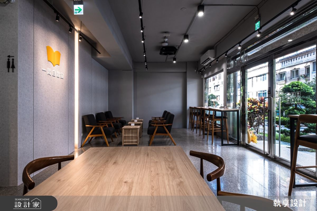 53坪老屋(31~40年)＿工業風商業空間案例圖片＿執享設計＿執享_習字如金之28