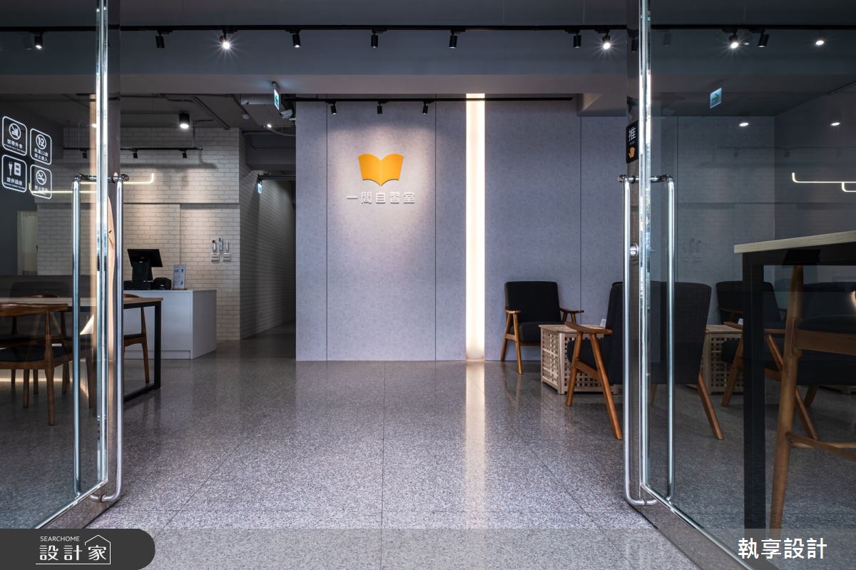 53坪老屋(31~40年)＿工業風商業空間案例圖片＿執享設計＿執享_習字如金之36