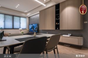 執享設計 案例圖1