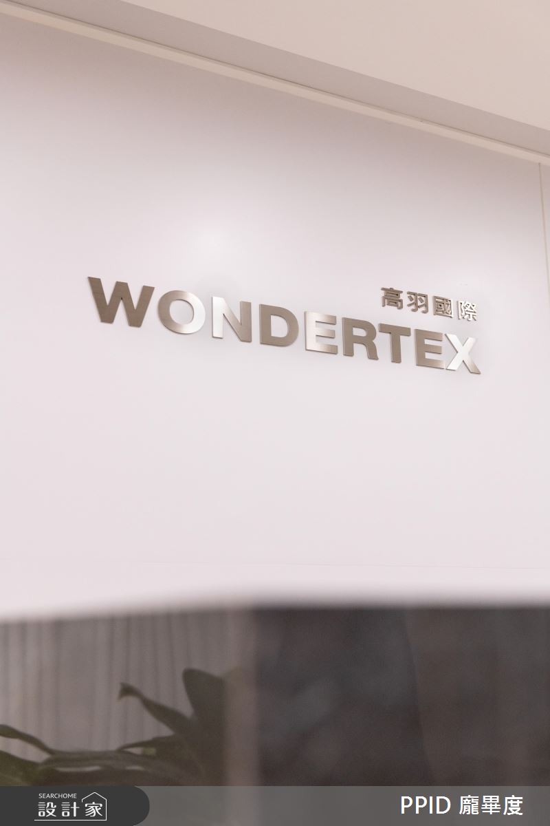 140坪老屋(31~40年)＿北歐風商業空間案例圖片＿龐畢度室內裝修設計有限公司＿龐畢度_03之4