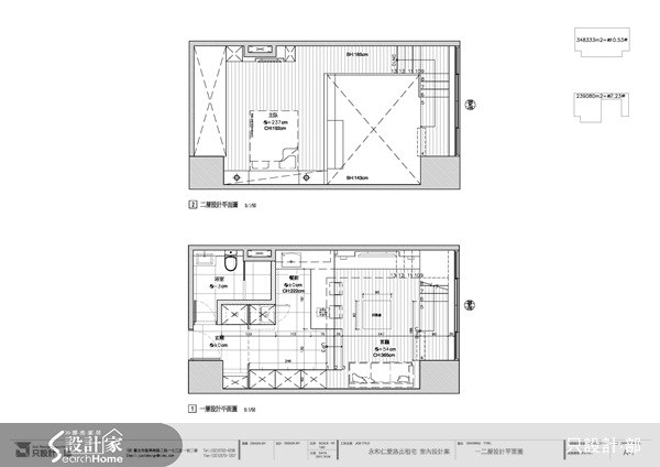 17坪中古屋(5~15年)＿簡約風案例圖片＿只設計‧部＿只設計_03之26