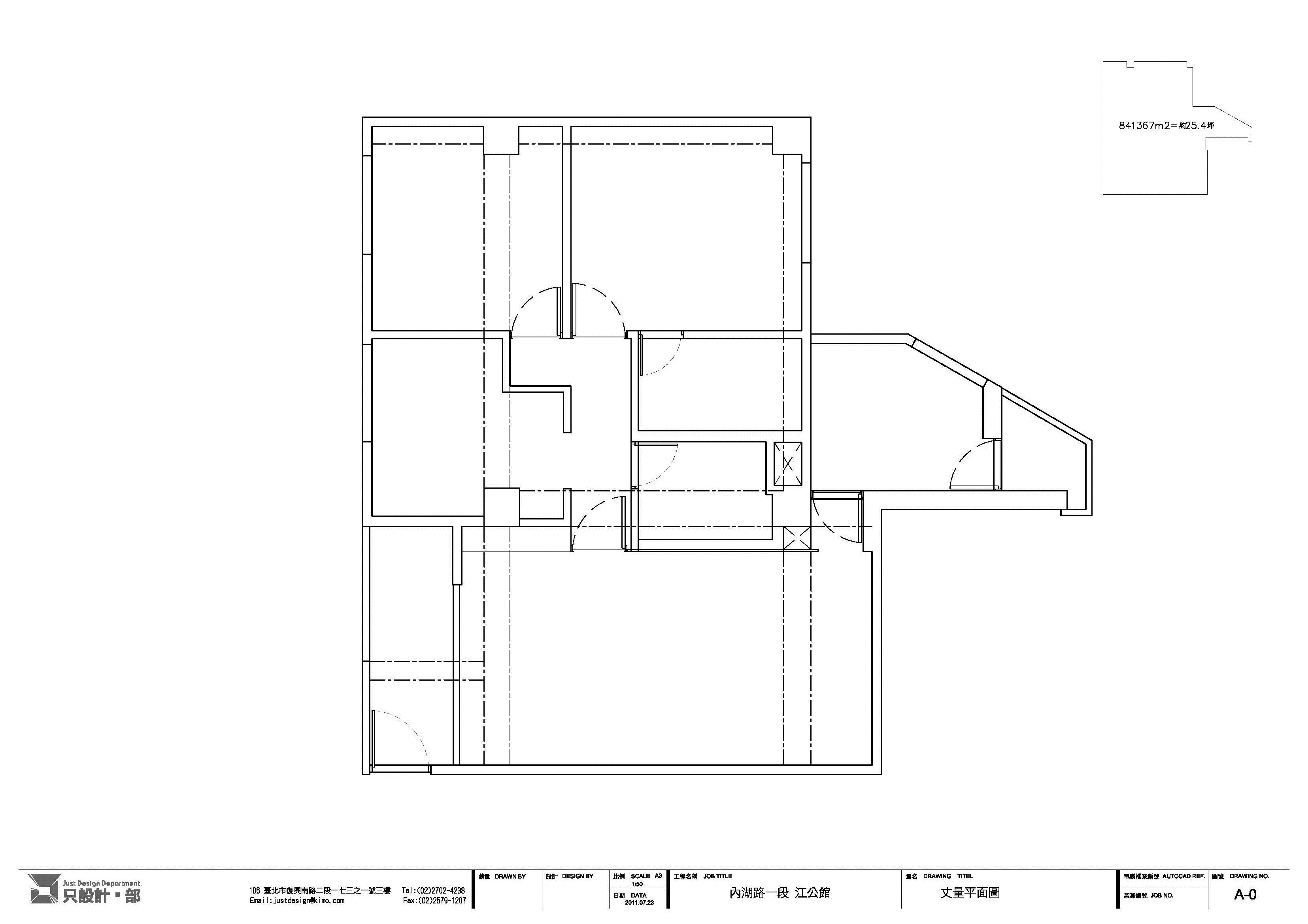 25坪中古屋(5~15年)＿北歐風案例圖片＿只設計‧部＿只設計_04之28