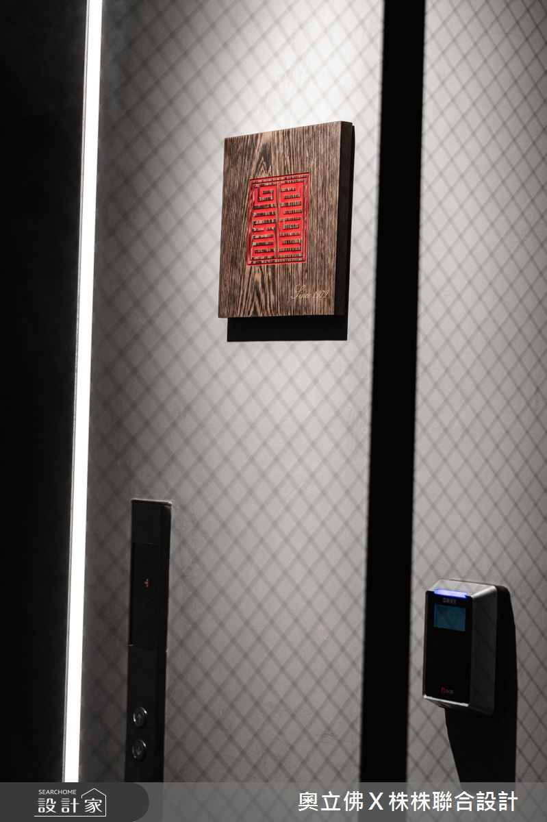 80坪老屋(31~40年)＿日式現代風商業空間案例圖片＿奧立佛x 株株聯合設計＿奧立佛x 株株_奧立佛室內設計辦公室｜高雄之27