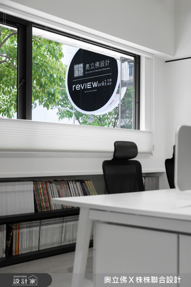80坪老屋(31~40年)＿日式現代風商業空間案例圖片＿奧立佛x 株株聯合設計＿奧立佛x 株株_奧立佛室內設計辦公室｜高雄之20