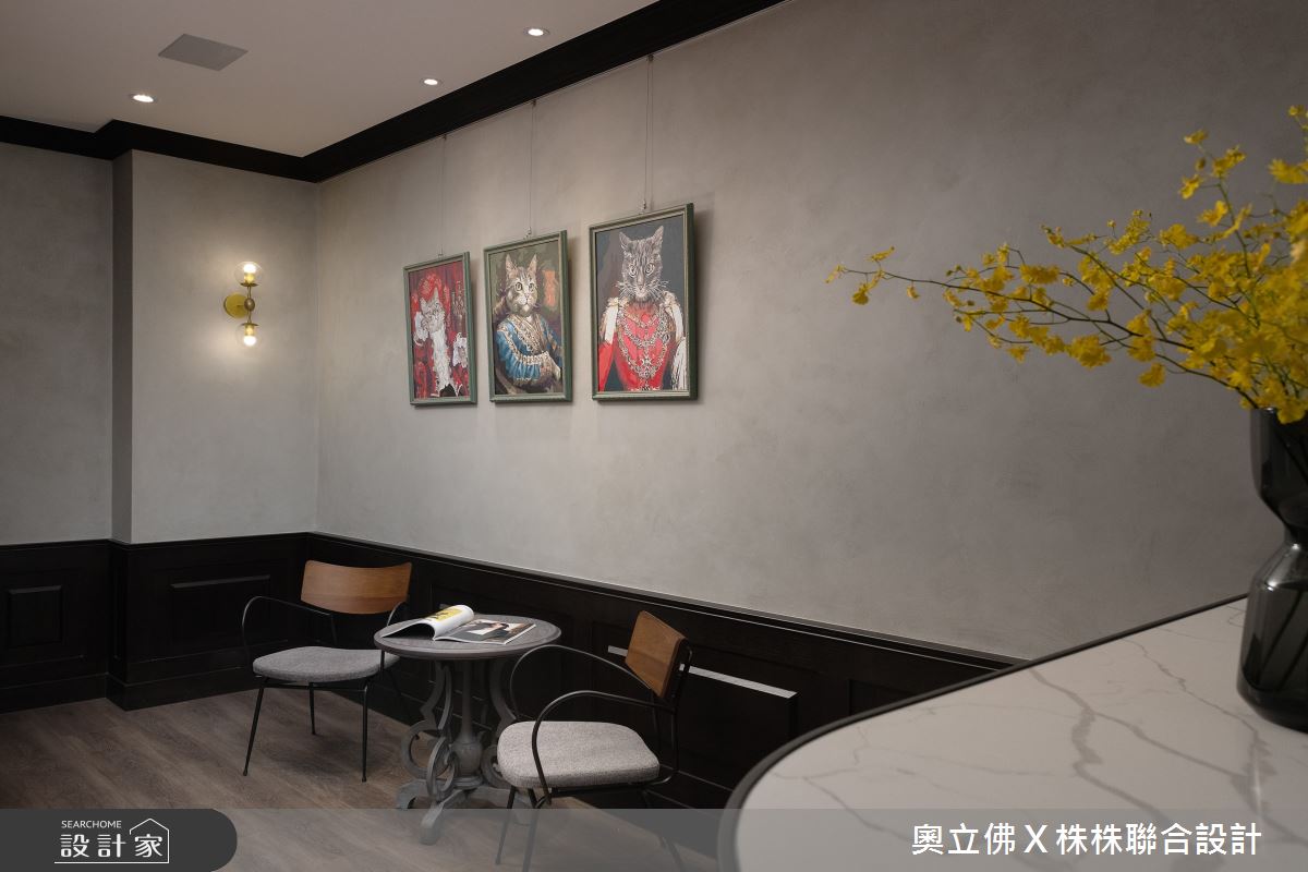 70坪老屋(31~40年)＿英式風商業空間案例圖片＿奧立佛x 株株聯合設計＿奧立佛x 株株_凝醫美學診所｜高雄之8