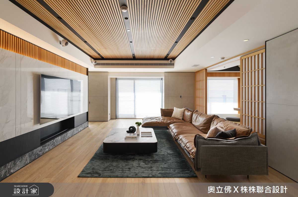 116坪毛胚屋＿現代日式風客廳案例圖片＿奧立佛x 株株聯合設計＿奧立佛x 株株_遠雄THE ONE｜高雄L宅之5